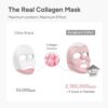 SUNGBOON EDITOR Deep Collagen Overnight mask 37gx4ea | Original Hydrating Collagen Face Mask | Real Collagen 2,160,000PPB for Elasticity |TikTok Trend Items Korean Skin Care - Image 2