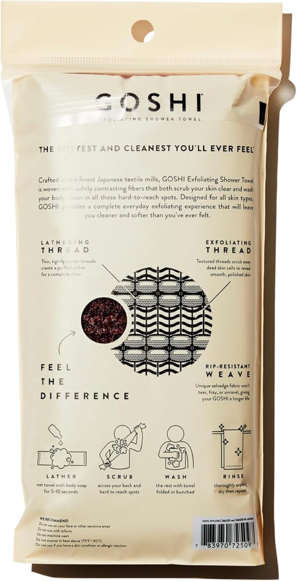 GOSHI Exfoliating Shower Towel - Rip-Resistant Exfoliating Washcloth for All Skin Types - Brick Red - Made in Japan - Image 2