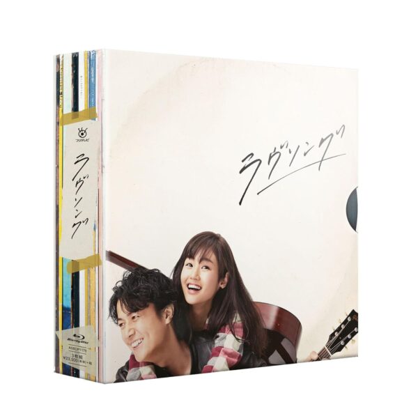 JAPANESE TV DRAMA Love Song Blu-ray BOX (JAPANESE AUDIO , NO ENGLISH SUB.)