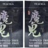 Herbal Cigarettes - Tobacco and Nicotine Free -2 Packs 40 Smokes - Image 2