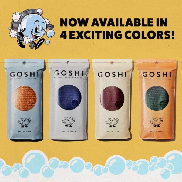 GOSHI Exfoliating Shower Towel - Rip-Resistant Exfoliating Washcloth for All Skin Types - Brick Red - Made in Japan - Image 6