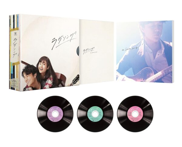 JAPANESE TV DRAMA Love Song Blu-ray BOX (JAPANESE AUDIO , NO ENGLISH SUB.) - Image 2