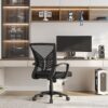 Yaheetech Mesh Office Chair Swivel Rolling.Adjustable Computer Desk Chairs ErgonomicGaming Chair for Home Office/Work/Study, Black - Image 2