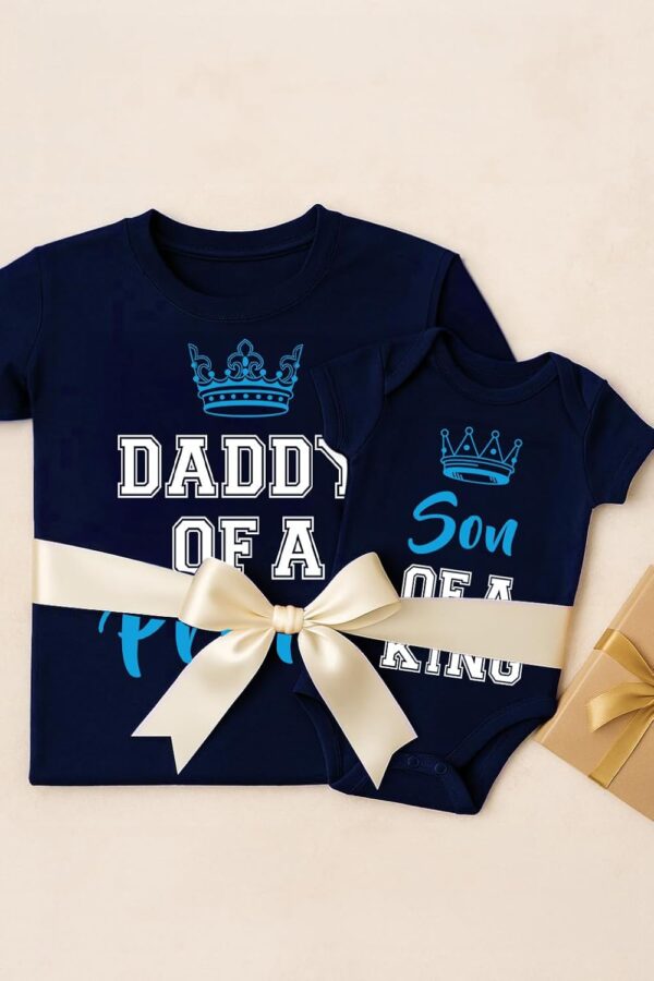 Tstars Daddy of a Prince Son of a King Matching Shirts Gifts for New Dads Fathers Day Dad Shirt and Baby Bodysuit Set - Image 5