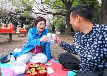 Why Folks Are Selecting to Lease a Grandmother In Japan